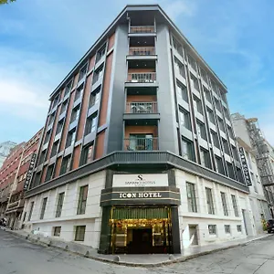 Hotel Icon Bomonti, Istanbul